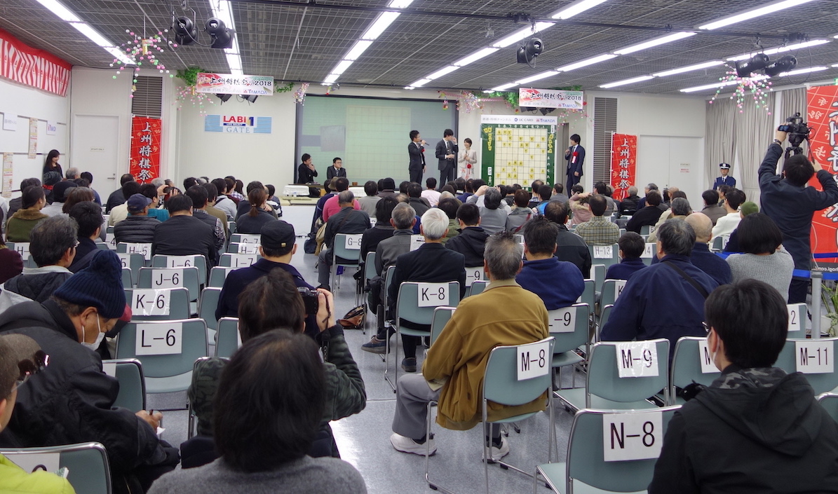 上州将棋祭りの「座席指定整理券」