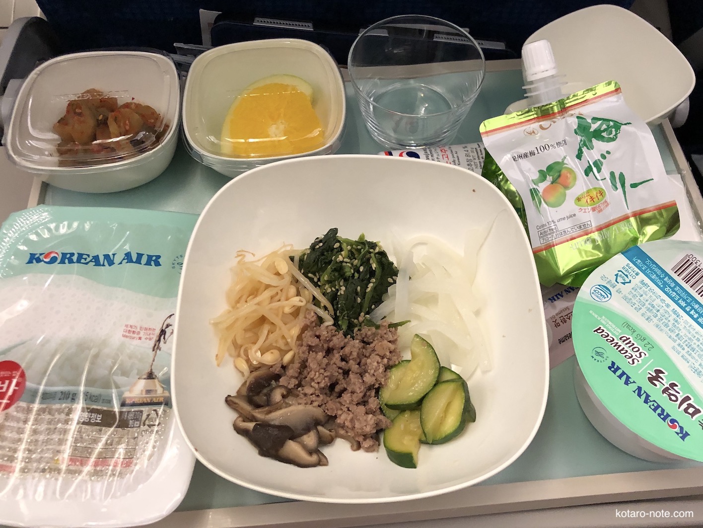 大韓航空のビビンバ