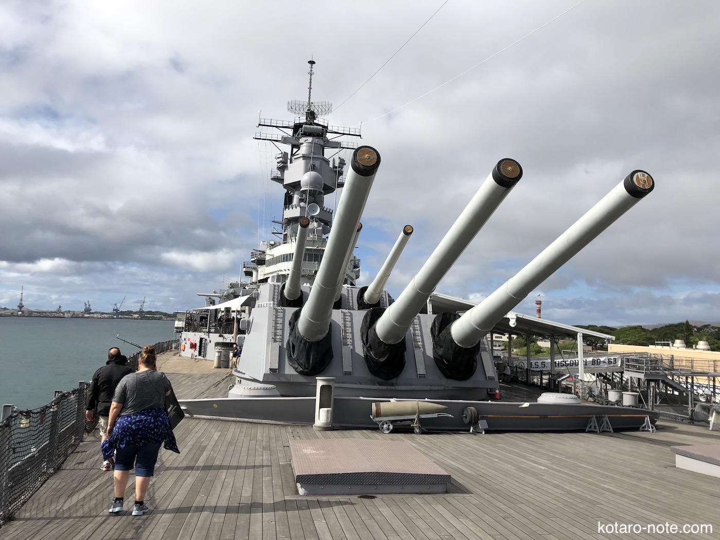 戦艦ミズーリ 戦争の終わりを象徴する最後の戦艦 ハワイ旅行記6 コタローノート