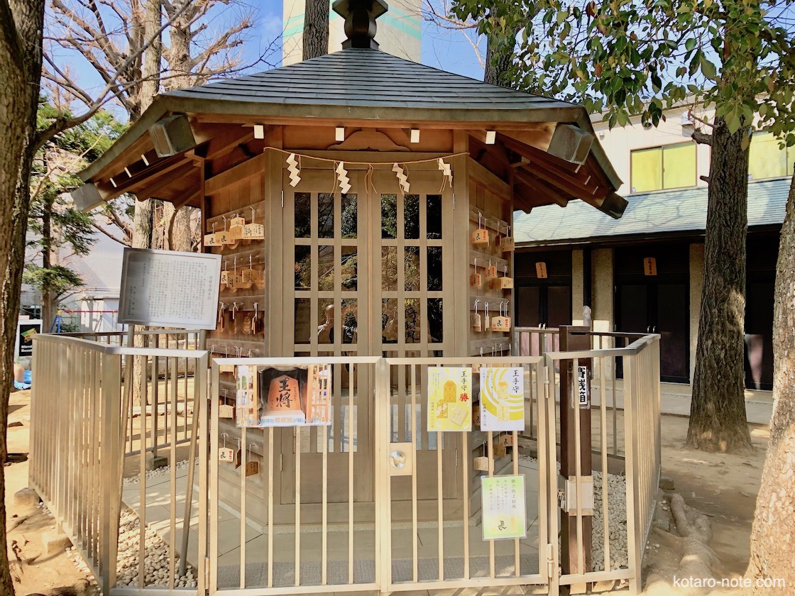 鳩森八幡神社
