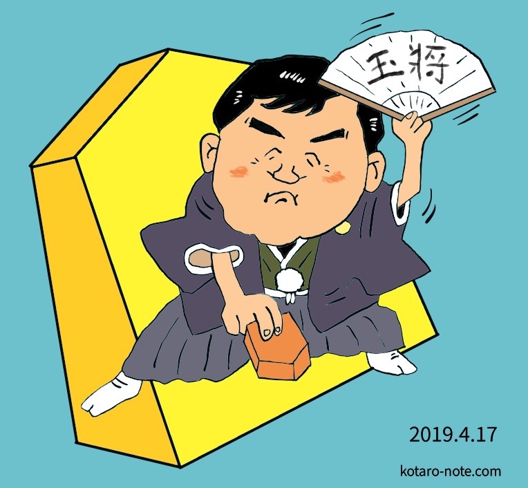 「初心者のための大内延介の将棋必勝定跡」