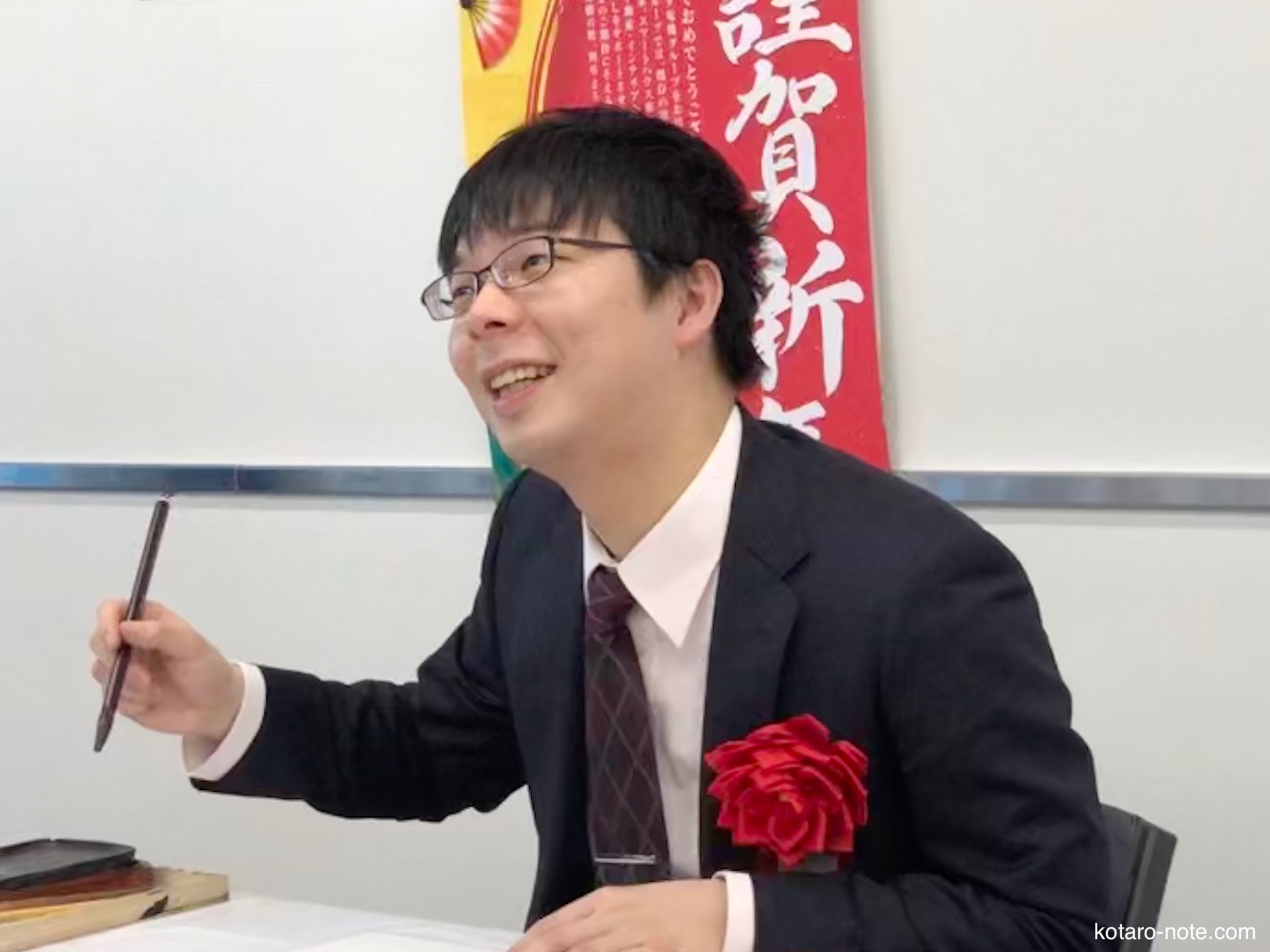 高見泰地叡王と石田和雄九段の「師弟」