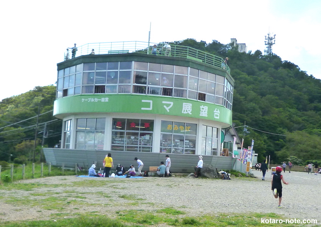 峰王戦@筑波山