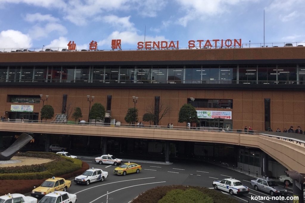 仙台での将棋研究会