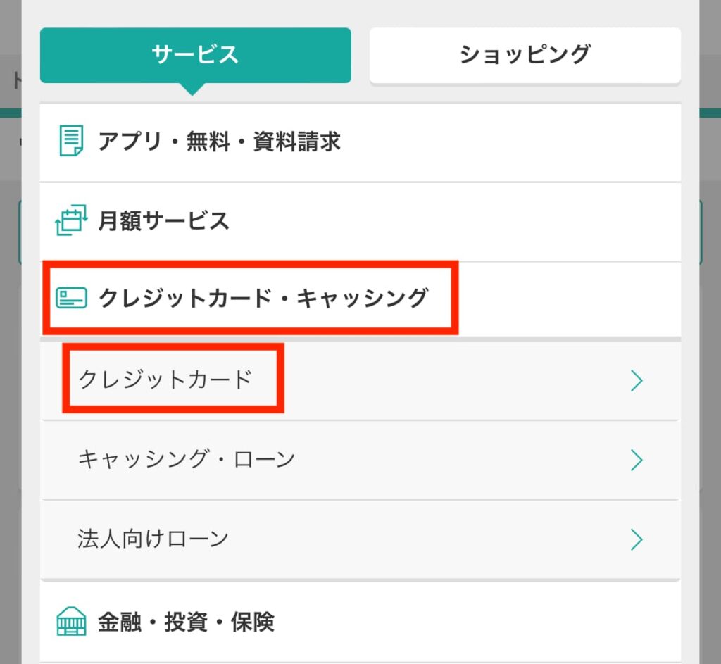 モッピーの自己アフィリエイトで稼ごう【誰でもできる3つの手順】