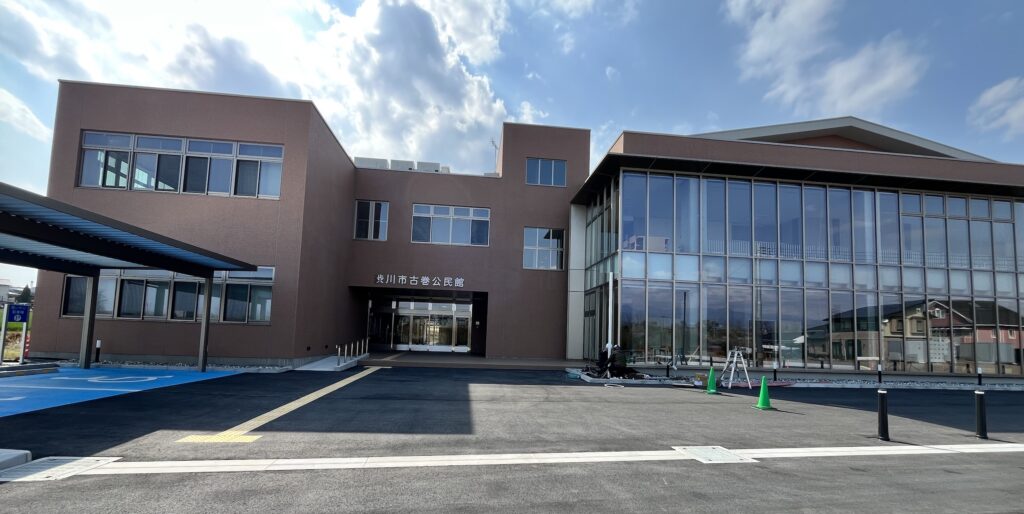 渋川市古巻公民館